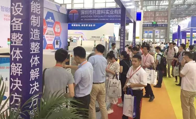 蜜桃免费在线观看科实业